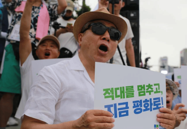 韩国反战民间团体呼吁停止制造半岛军事紧张