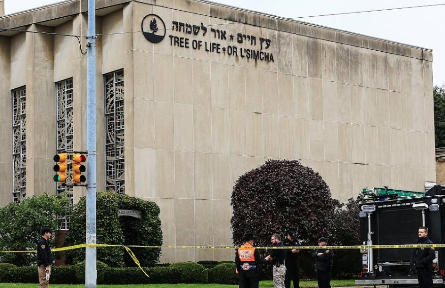 美国联邦陪审团判处2018年匹兹堡犹太教堂枪击案凶手死刑