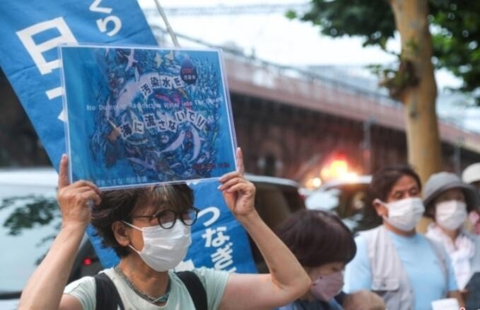 抗议排放核污水！国际黑客组织攻击日本核能团体