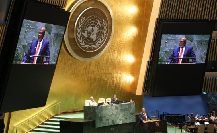 第78届联合国大会开幕 弗朗西斯任新一届联大主席
