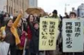 日本民众发起诉讼要求停止核污染水排海