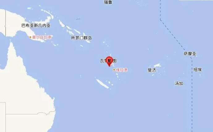 南太平洋岛国瓦努阿图发生6.1级地震