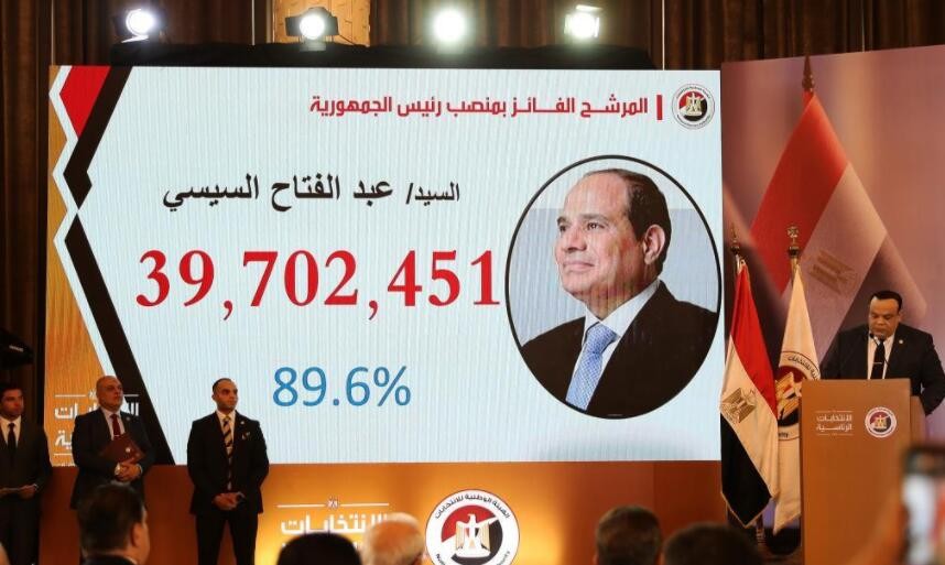 埃及现任总统塞西赢得新一届总统选举