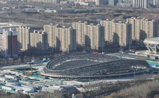  北京冬奥工程国会二期主体结构已全部完成