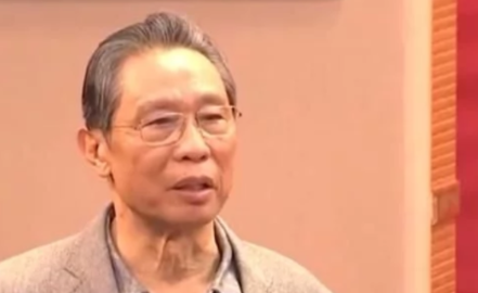 【视频】钟南山：我国第一批疫苗要公布了