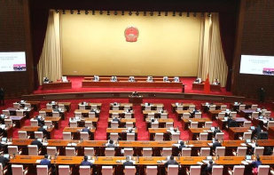 北京金融法院正式成立 首批配备25名法官