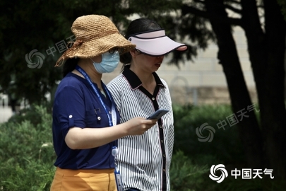 北京今天晴热在线最高气温或达32℃ 紫外线较强