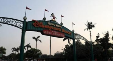 香港：迪士尼2020财政年度净亏损达27亿港元