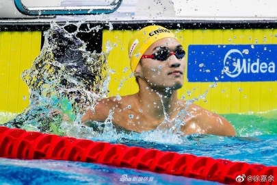 中国泳军开启夏季测验赛 检验今年训练成果