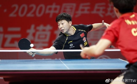 男乒世界杯邀请名单 马龙领衔樊振东波尔在列