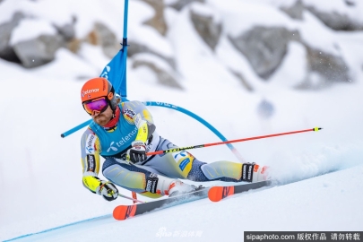 新赛季国际雪联高山滑雪世界杯首站比赛启动