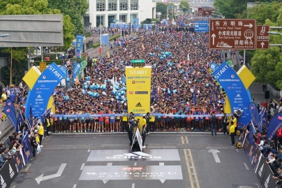 上海马拉松11月29日开跑 比赛只设全程跑