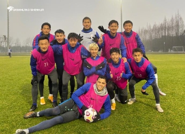 申花首期冬训完成 第2阶段将迎韩国教练团队
