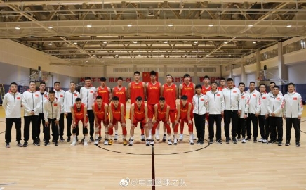 亚洲杯预选赛取消 中国男篮即日起进行休整