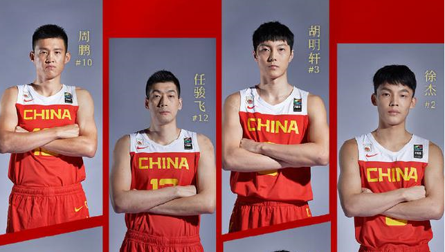 中国男篮对阵日本名单：周鹏领衔周琦未入选