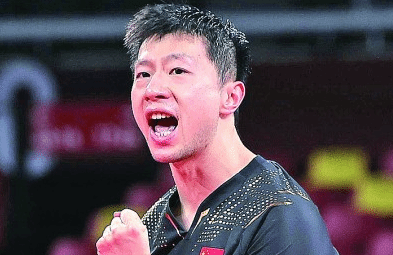 乒乓球男子单打决赛：马龙战胜队友樊振东夺冠