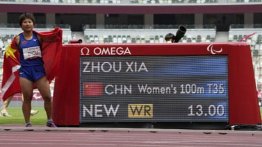 东京残奥会女子百米T35级 周霞破世界纪录夺金
