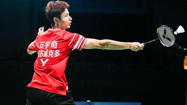 全运会羽毛球男单决赛 石宇奇2-0轻取陆光祖夺冠