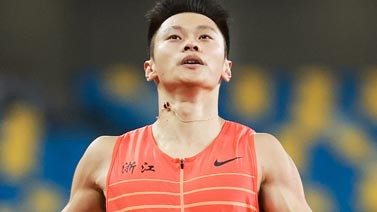 全运会男子200米预赛 谢震业排名第一晋级