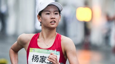 全运会女子20公里竞走杨家玉两连冠 切阳什姐亚军