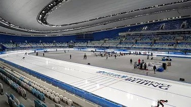 “冰丝带”迎首场国际比赛 速滑中国公开赛赛程出炉