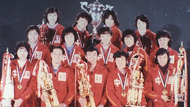 中国女排在日本大阪首夺世界冠军40周年纪念活动