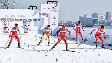 城市越野滑雪中国巡回赛上海站 王强获男子组冠军