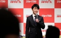 日本体操名将内村航平宣布将于3月退役