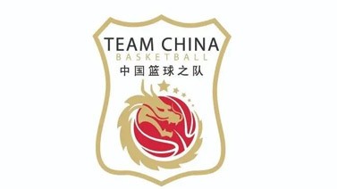 U18中国男篮启程参加亚青赛 8月21日首战对阵印度