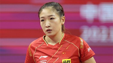 国际乒联运动员委员会公布候选名单 刘诗雯赵帅在列