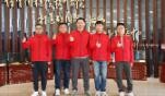 中国队年轻阵容出征国际象棋男子世界团体赛