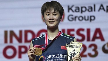 印尼公开赛女单折桂 陈雨菲夺得个人赛季首冠
