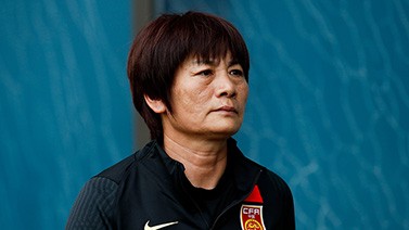 中国女足主帅水庆霞：青训是中国足球发展的摇篮
