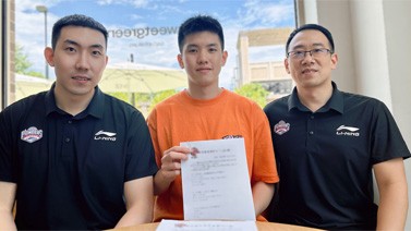 天津男篮官方：林庭谦与球队签署三年顶薪合同