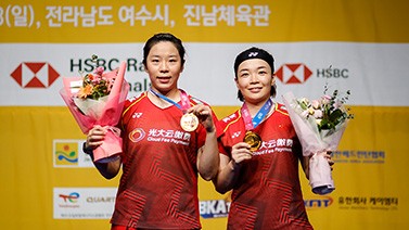 韩国公开赛国羽两冠收官 陈清晨收获赛季第三冠