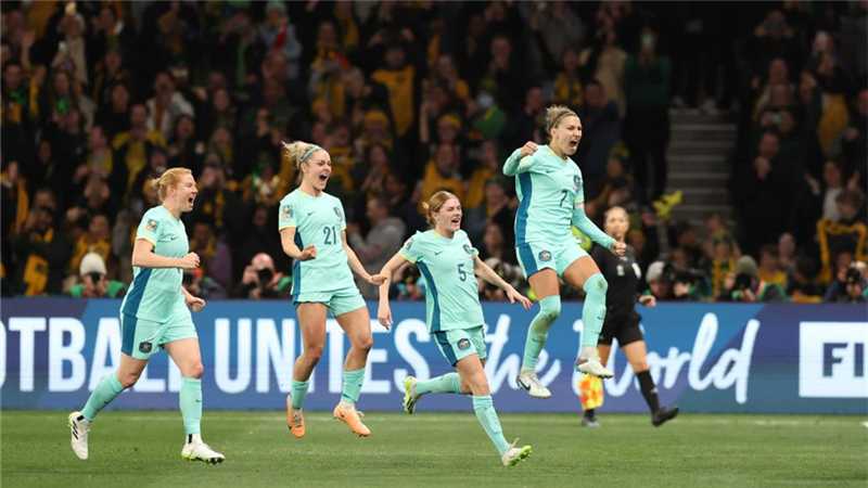 女足世界杯丨东道主澳大利亚4球狂胜奥运冠军晋级16强
