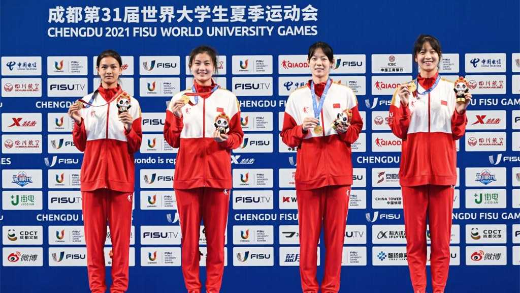 成都大运会丨跆拳道项目收官 中、韩各获7枚金牌