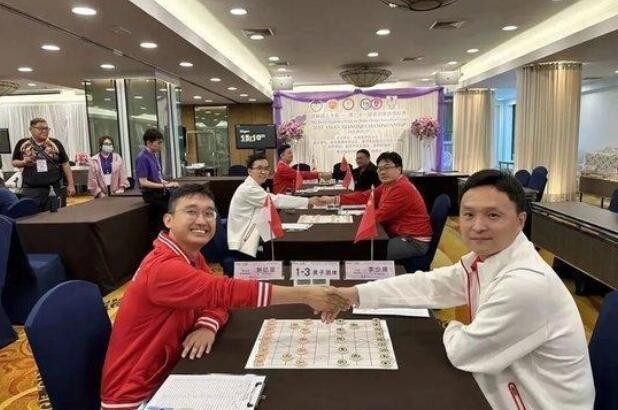 第二十一届亚洲象棋锦标赛在泰国曼谷落幕