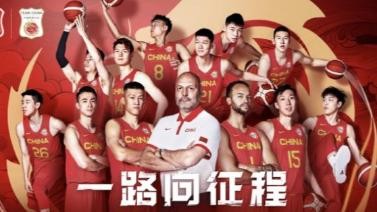 中国队官宣世界杯12人大名单 孙铭徽方硕落选