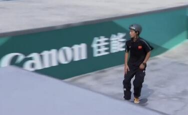 张杰夺得杭州亚运会滑板男子街式金牌