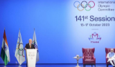 巴赫：国际奥委会正考虑创办奥林匹克电子竞技运动会