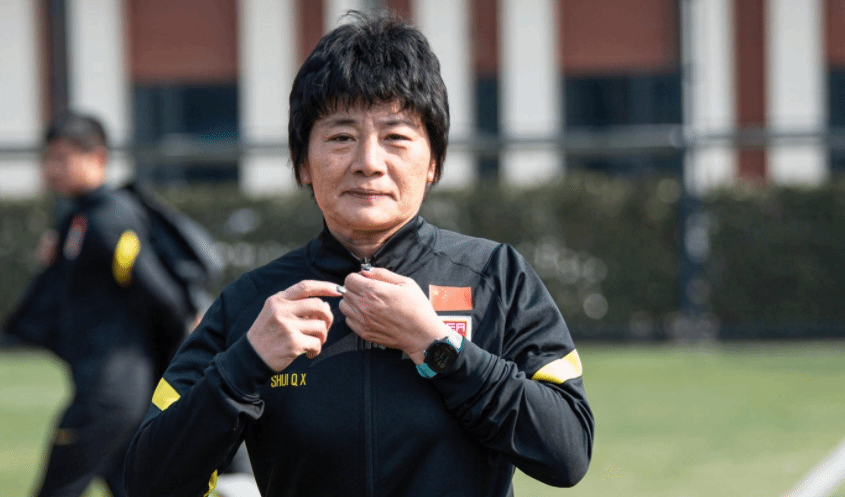 中国足协：水庆霞不再担任中国女足主教练