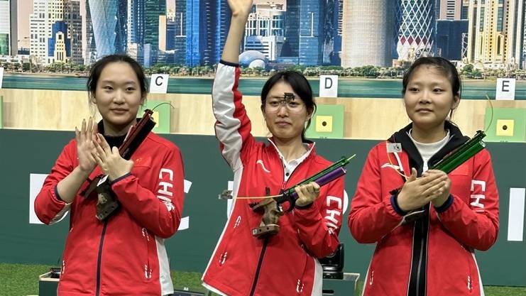 2023年射击世界杯总决赛开赛　中国队包揽女子10米气手枪3枚奖牌