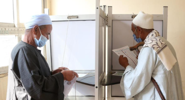 埃及议会下院选举开始第一阶段国内投票