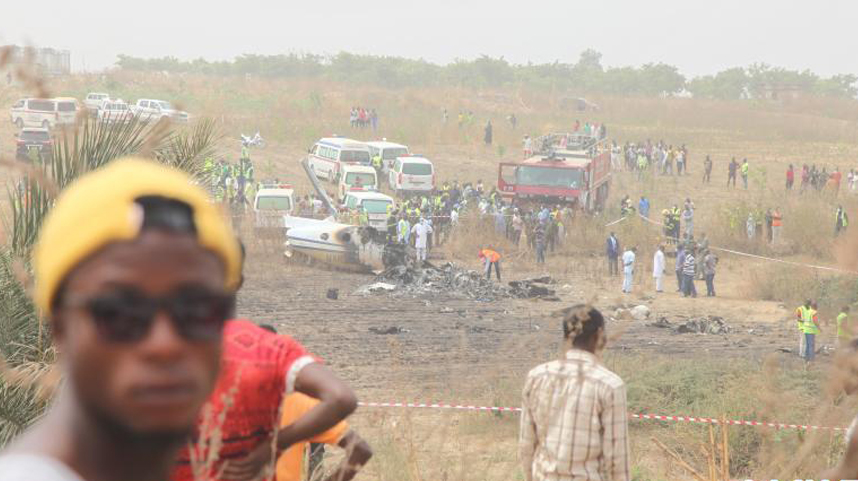 尼日利亚一军机坠毁致7人死亡