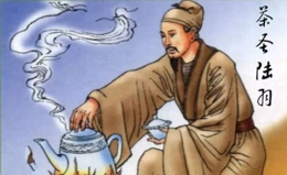 历史悠悠茶故乡 绚丽多姿茶文化