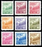 “中国人民邮政”为何改名为“中国邮政”