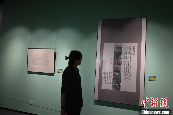 重庆市钢笔画学会成立：助力中国钢笔画的近百年传承