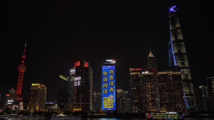 2023上海书展闭幕：上海何以成为“书香之城”