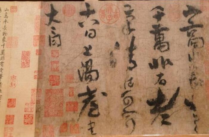 李白的书法《上阳台帖》藏着哪些历史故事？